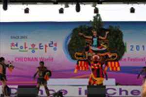 Barong Rampog di Cheonan World Dance Festival 2011